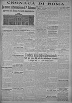 giornale/TO00185815/1915/n.38, 5 ed/005